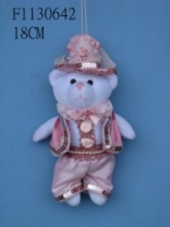 новогоднее украшение подвесное "медвежонок мальчик", розовый, 18 см  купить недорого