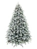 Ель Crystal Queen зеленая заснеженная с шишками 2,7 м